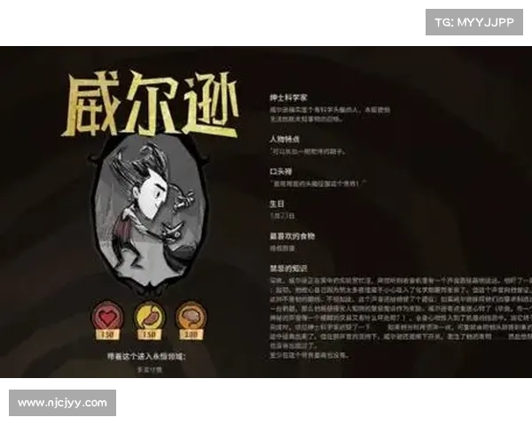 饥荒联机版：独自求生新境界